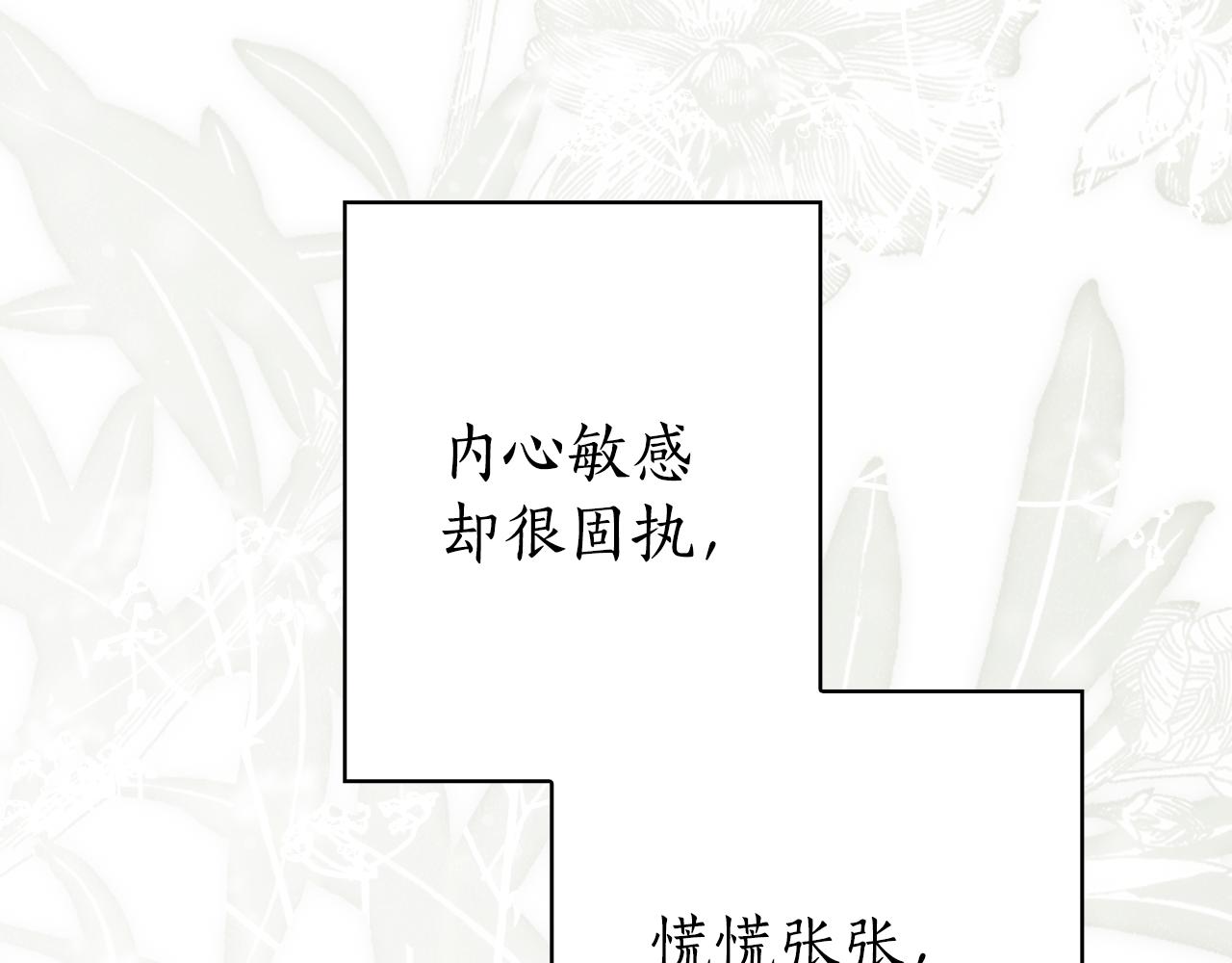 第 311 页