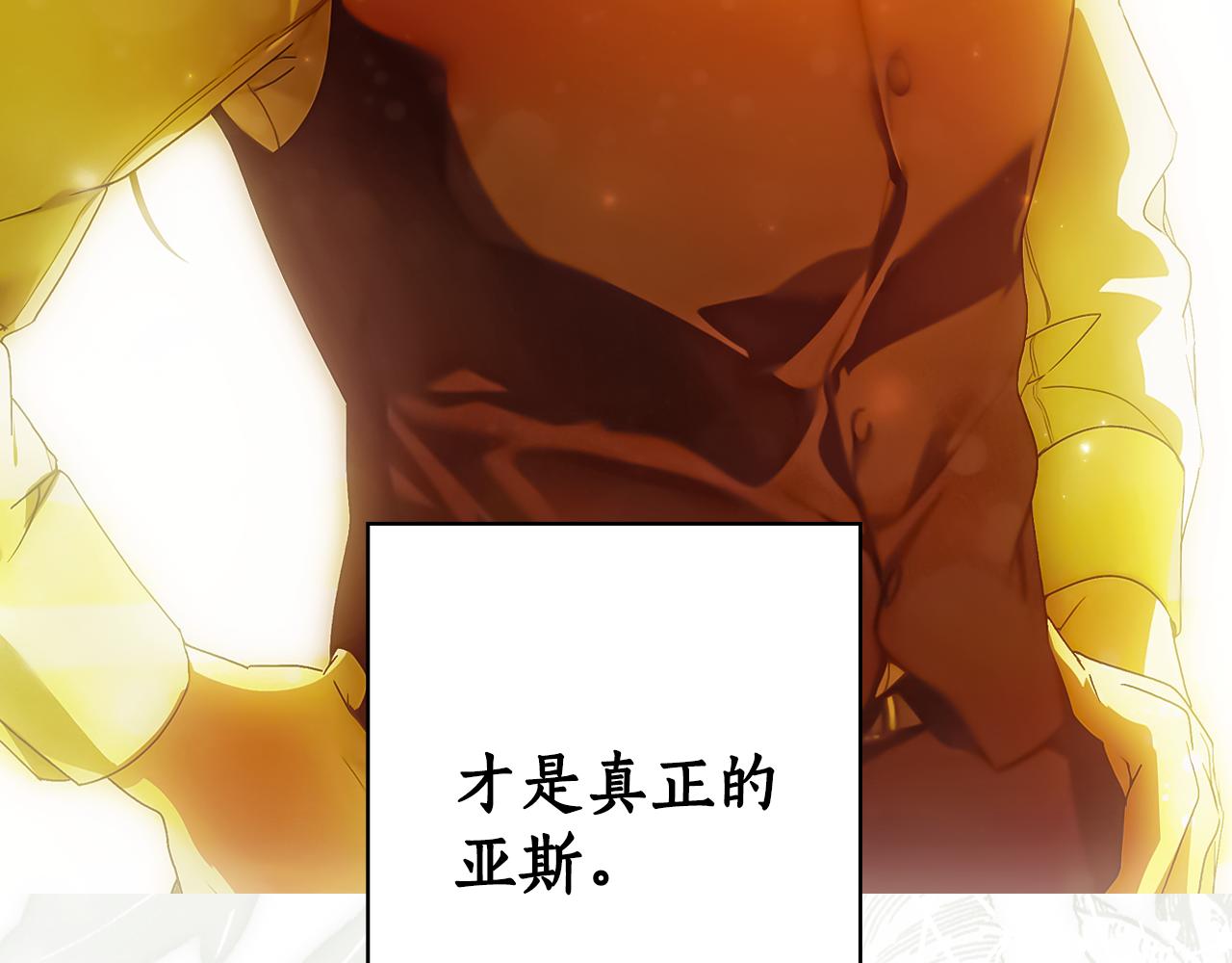第 314 页