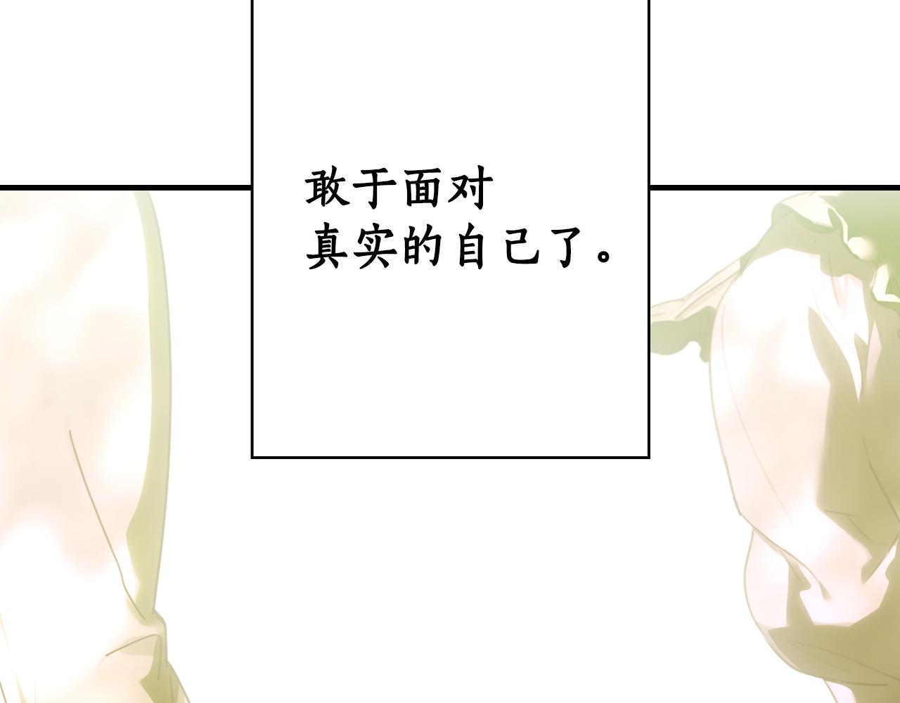 第 320 页