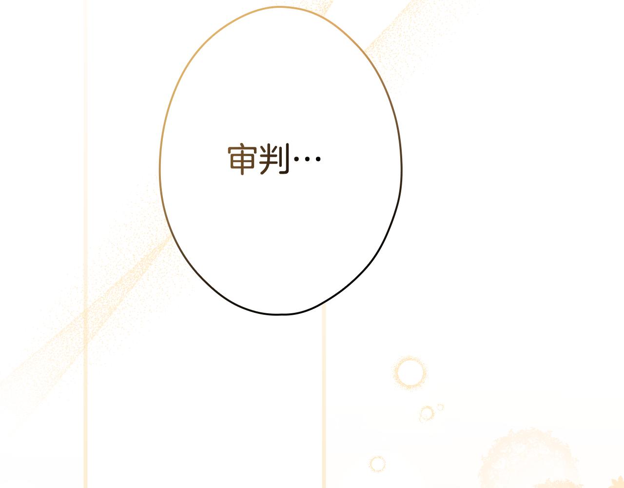 第 324 页