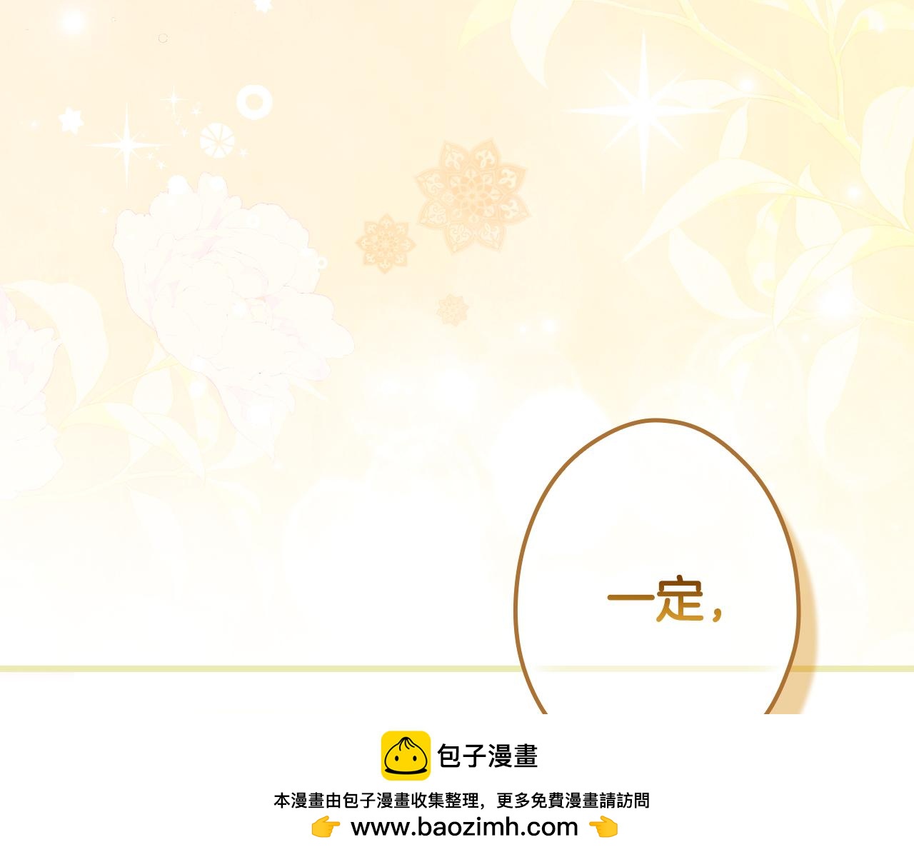 第 327 页