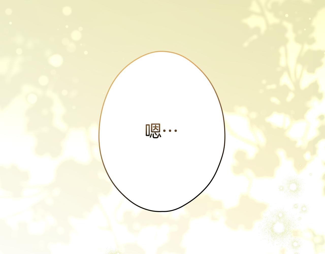 第 343 页