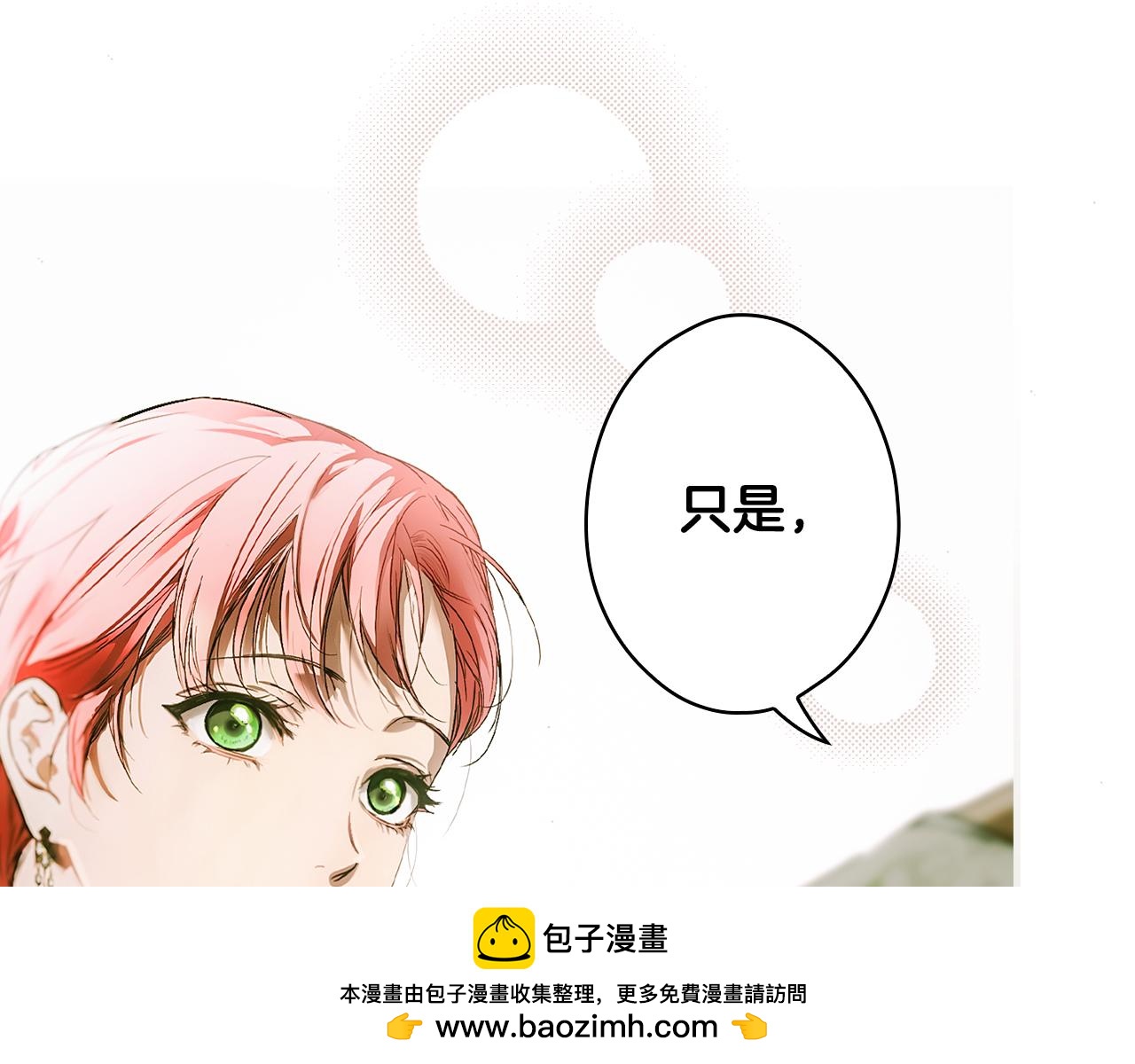 第 100 页