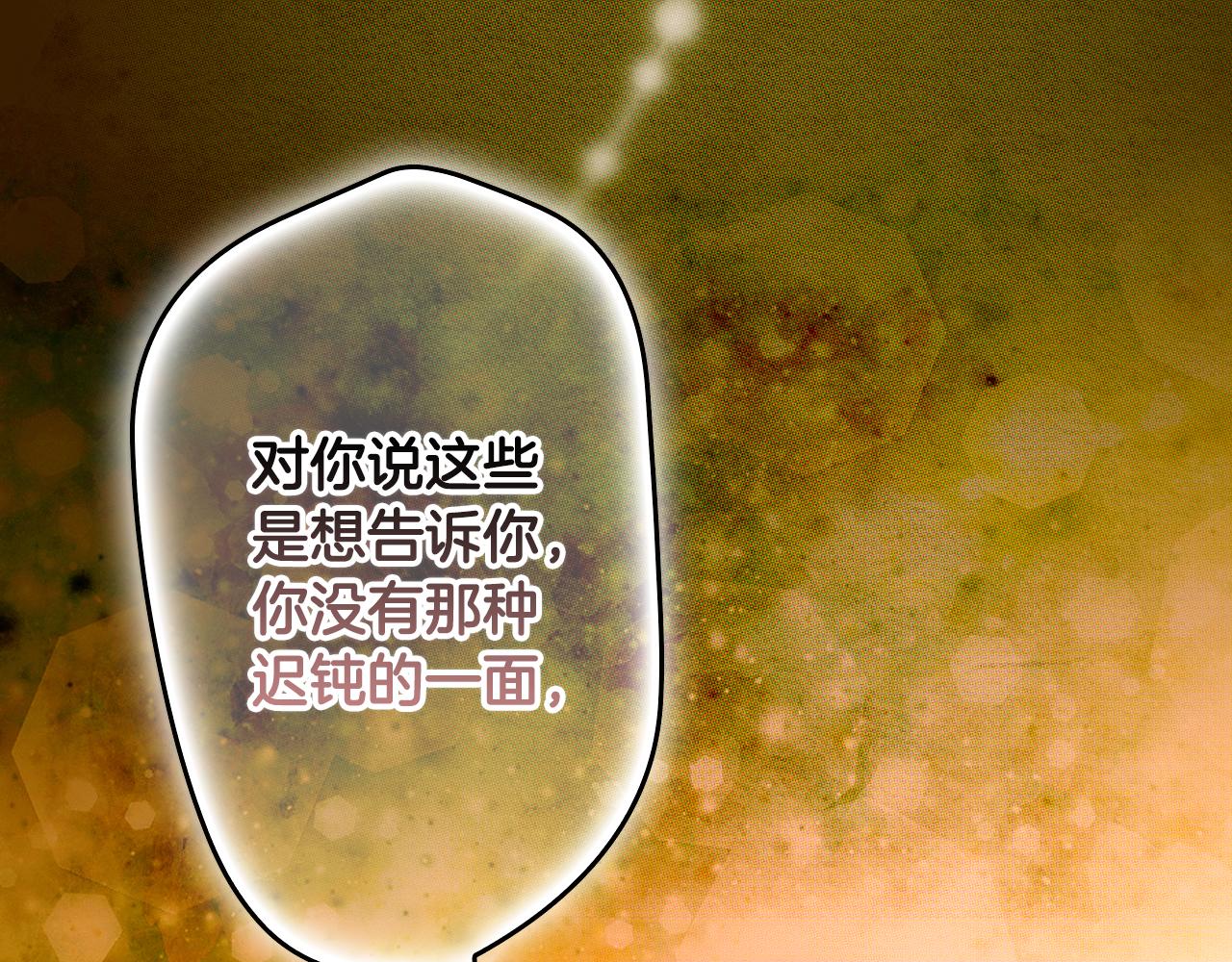 第 106 页