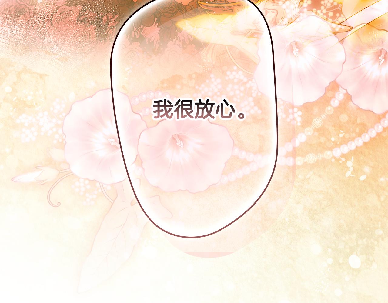 第 109 页