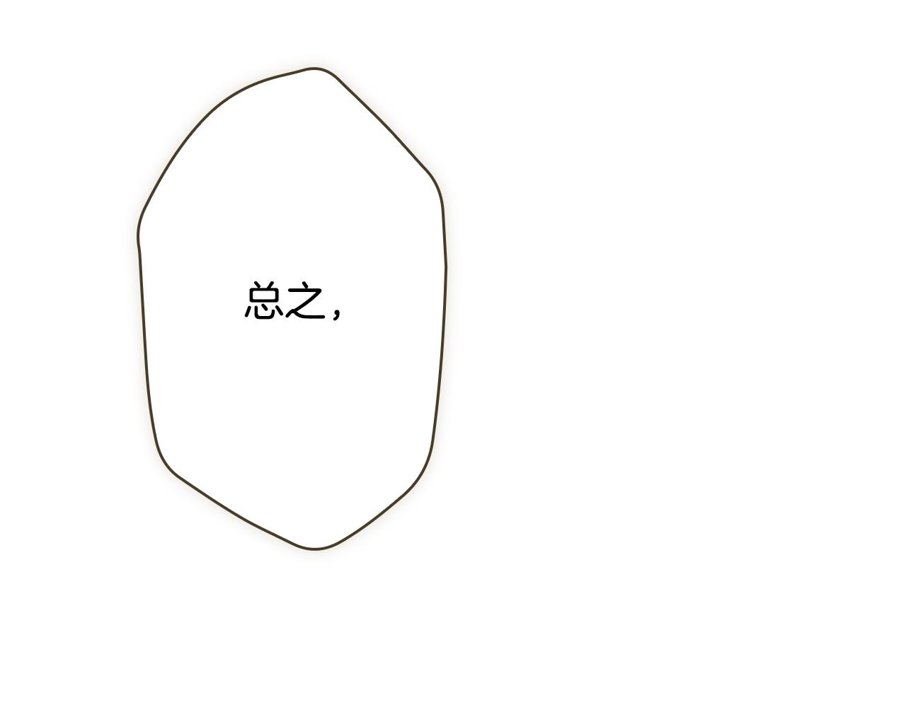 第 114 页