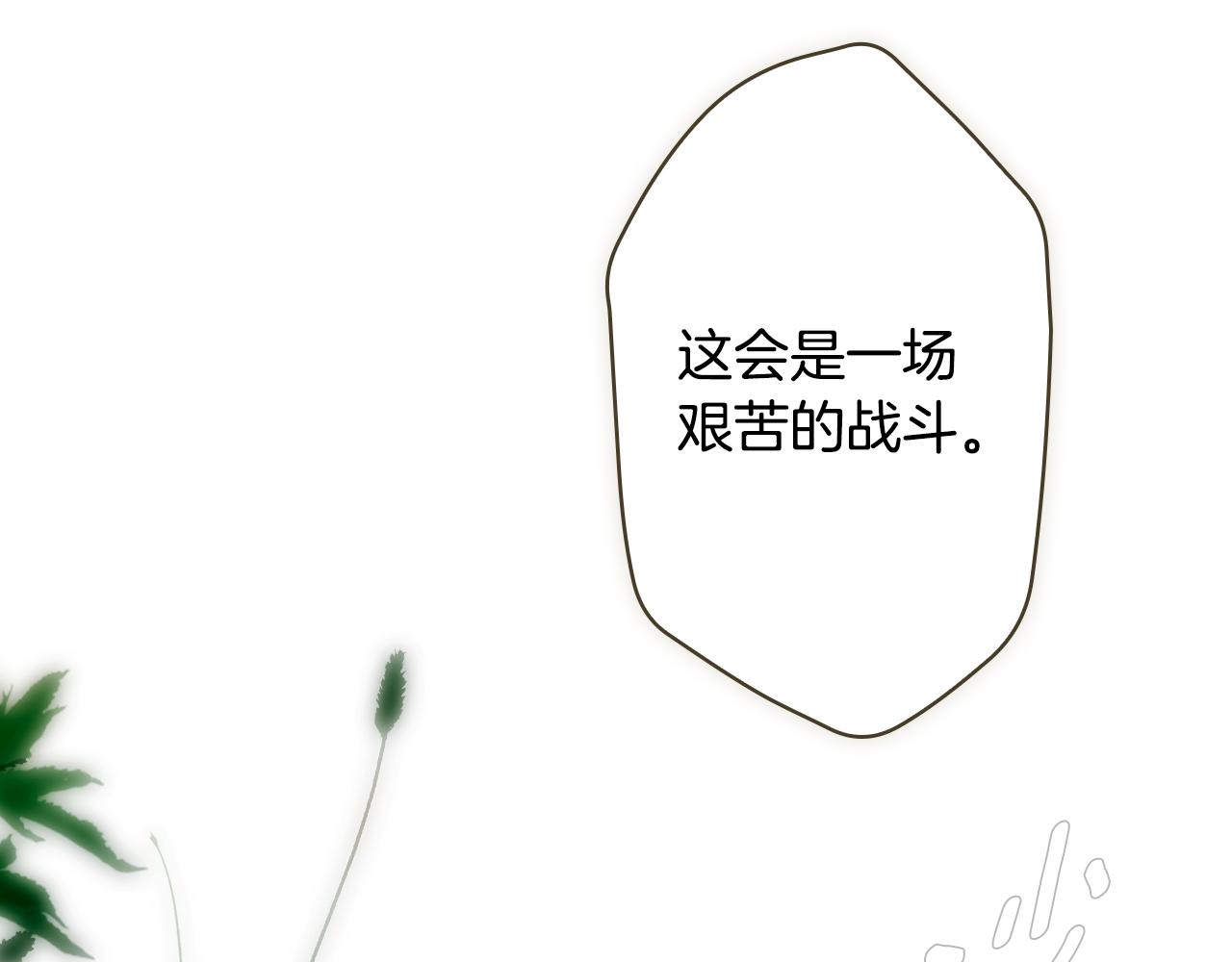 第 115 页