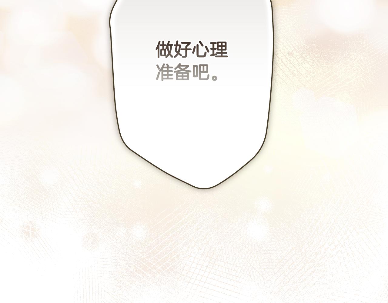第 118 页