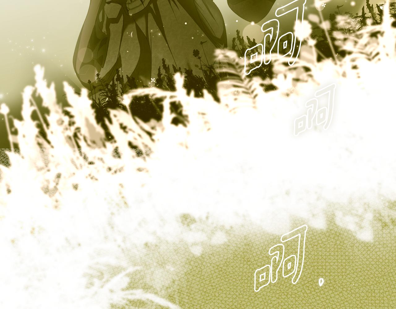 第 121 页