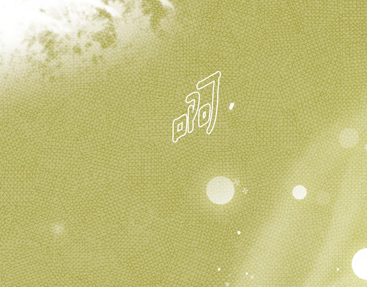 第 122 页