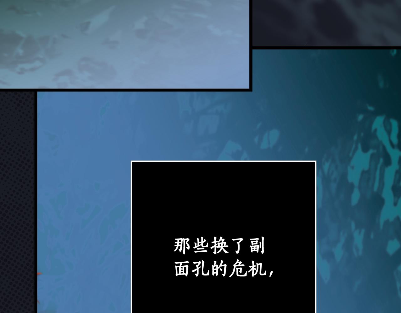 第 144 页