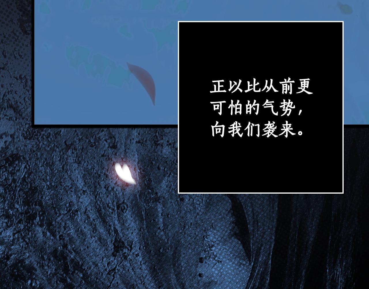 第 146 页
