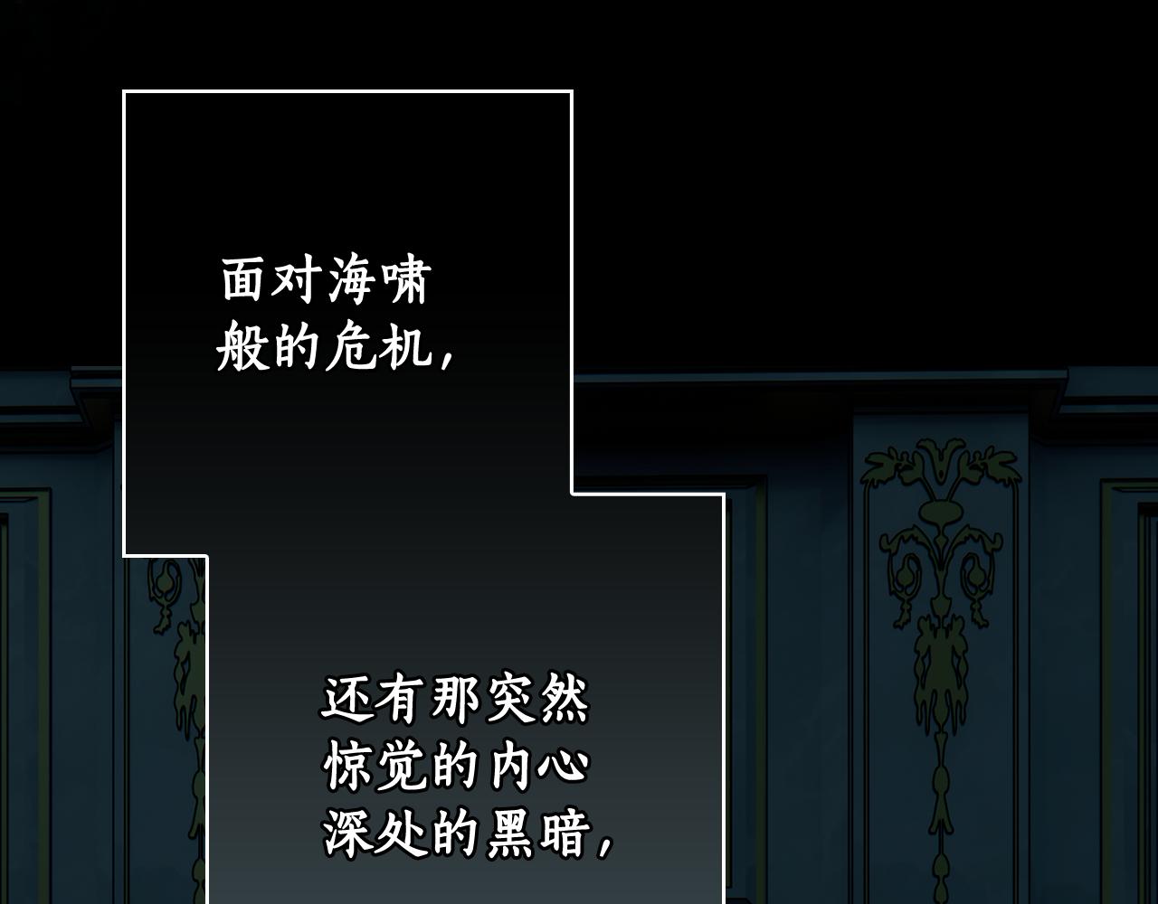 第 148 页