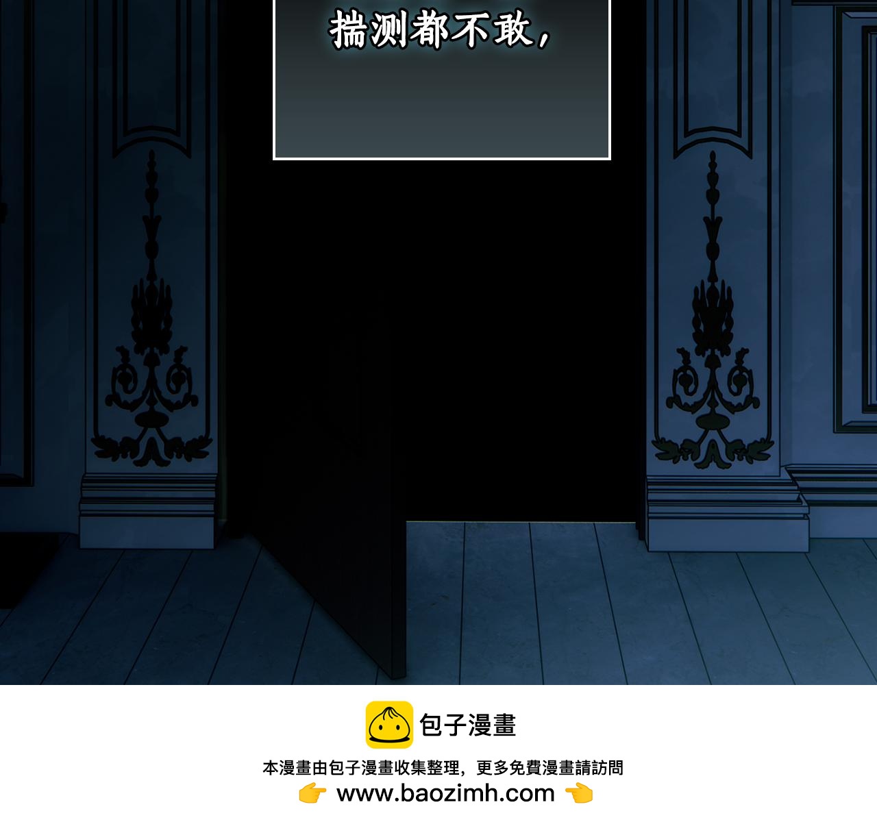 第 150 页