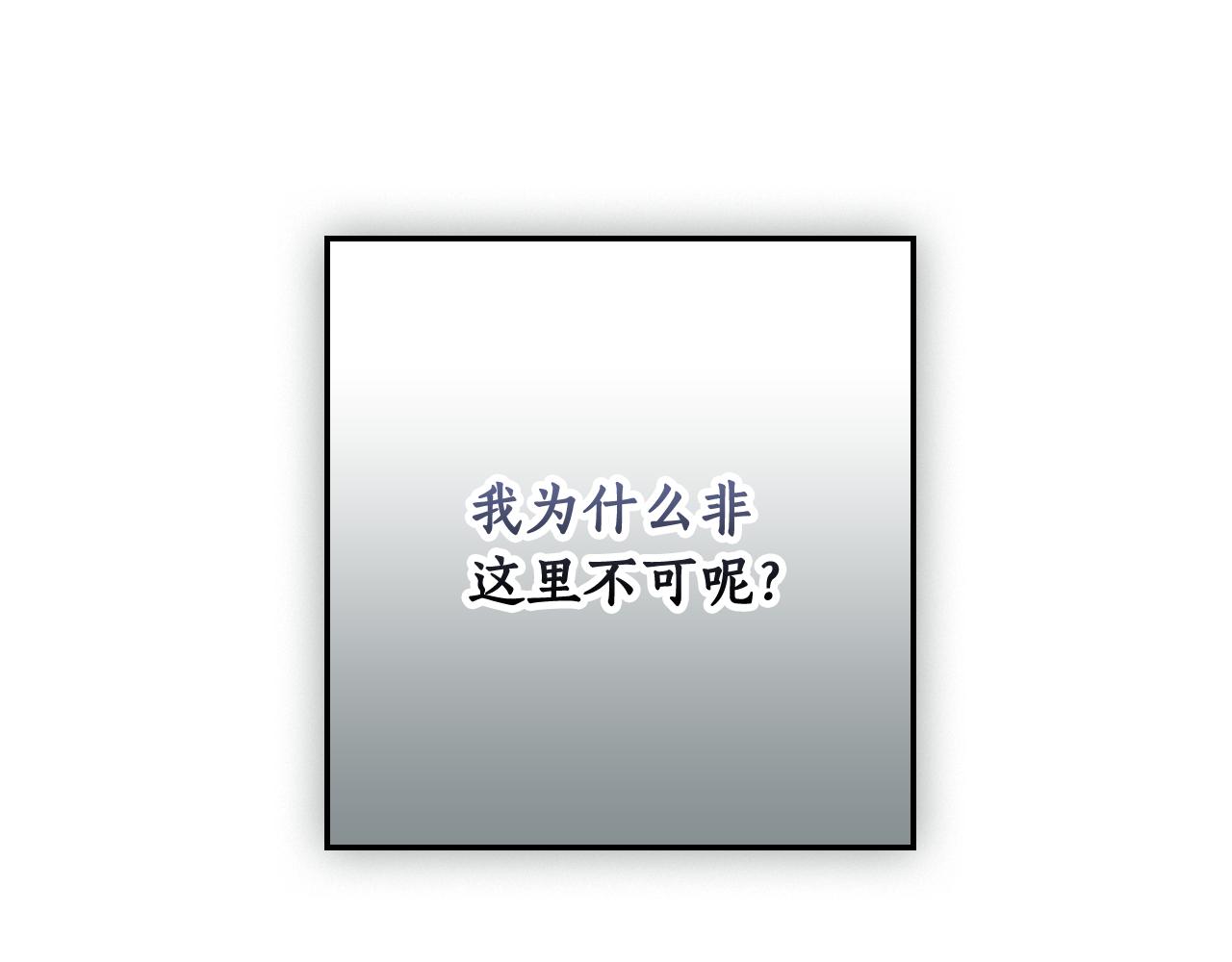第 154 页