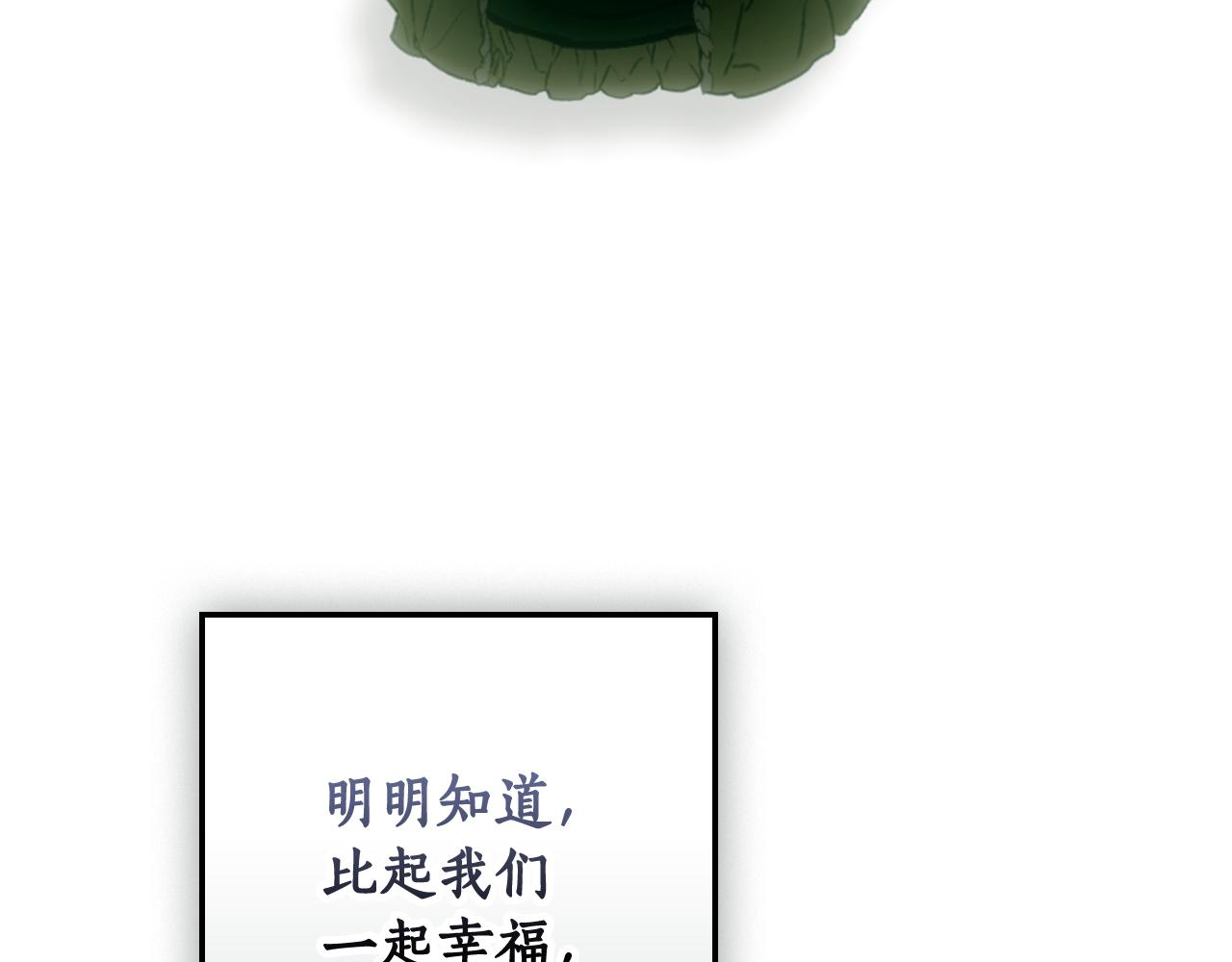 第 156 页