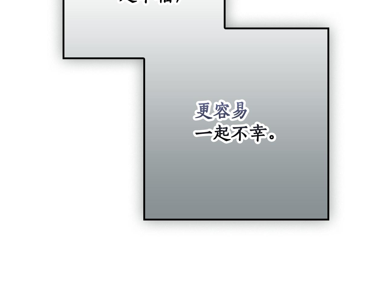 第 157 页