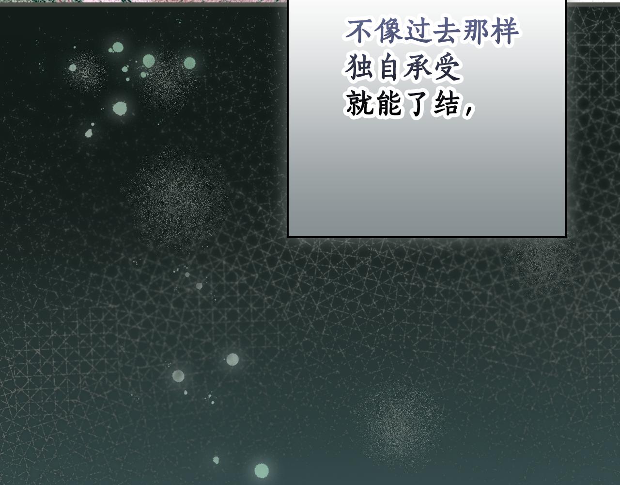 第 160 页