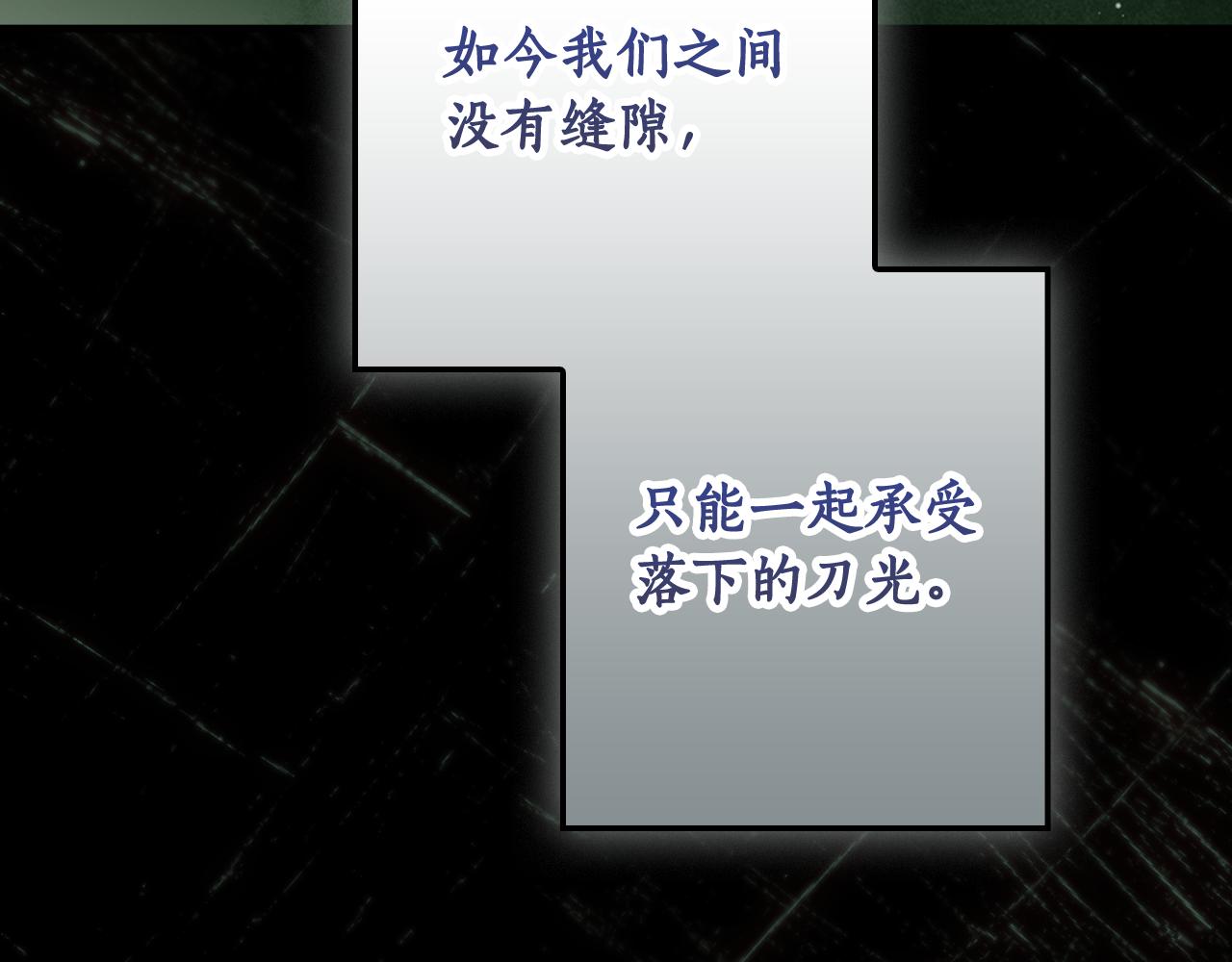 第 163 页