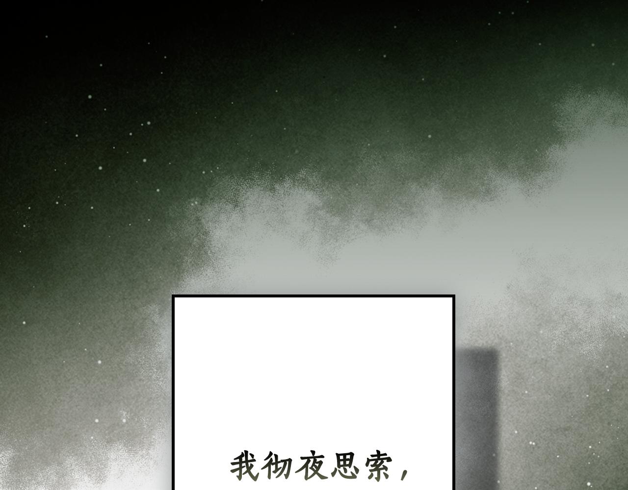 第 165 页