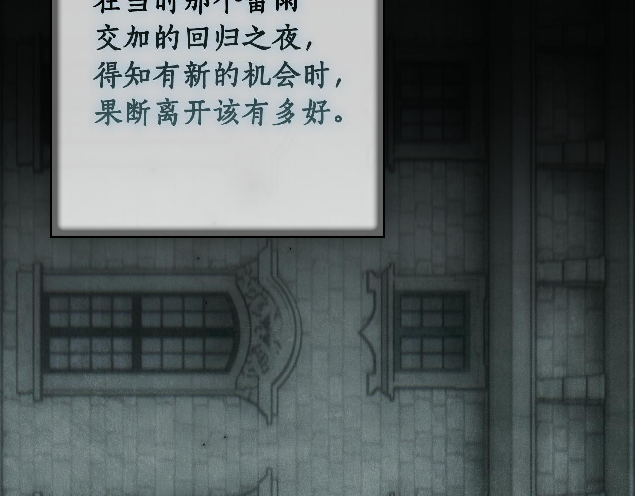 第 169 页