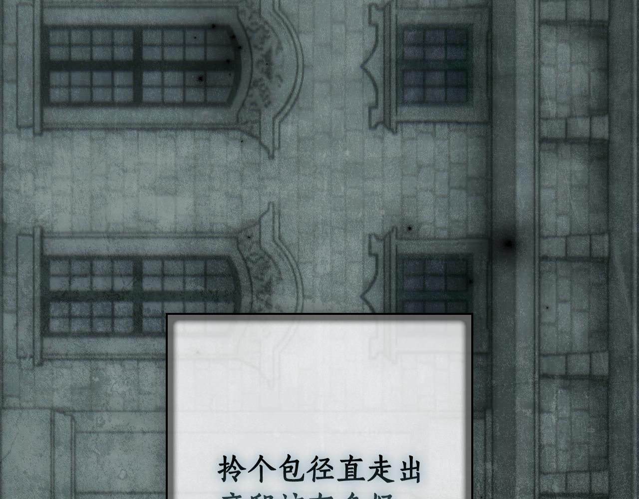 第 170 页