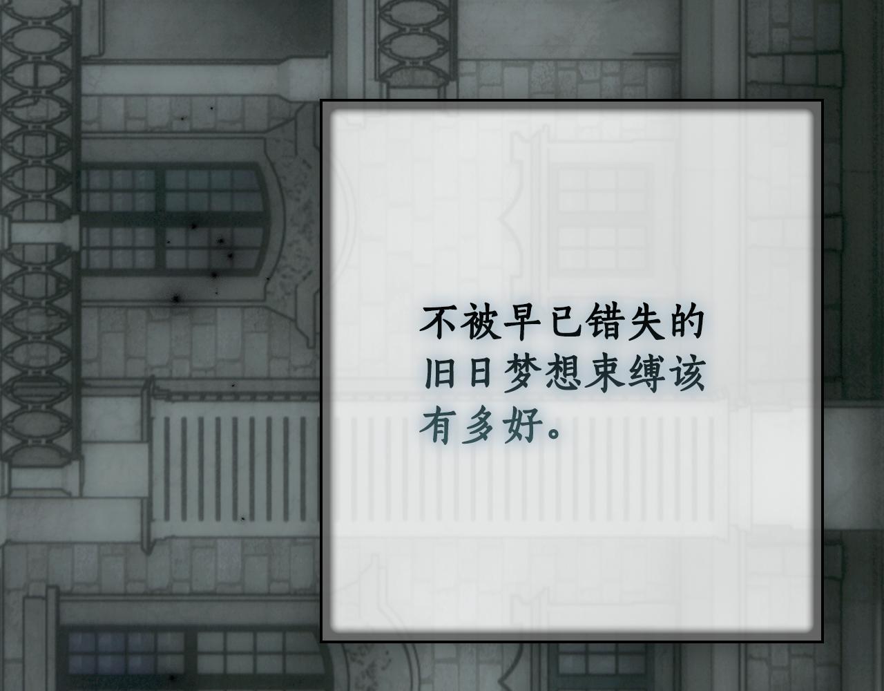 第 173 页