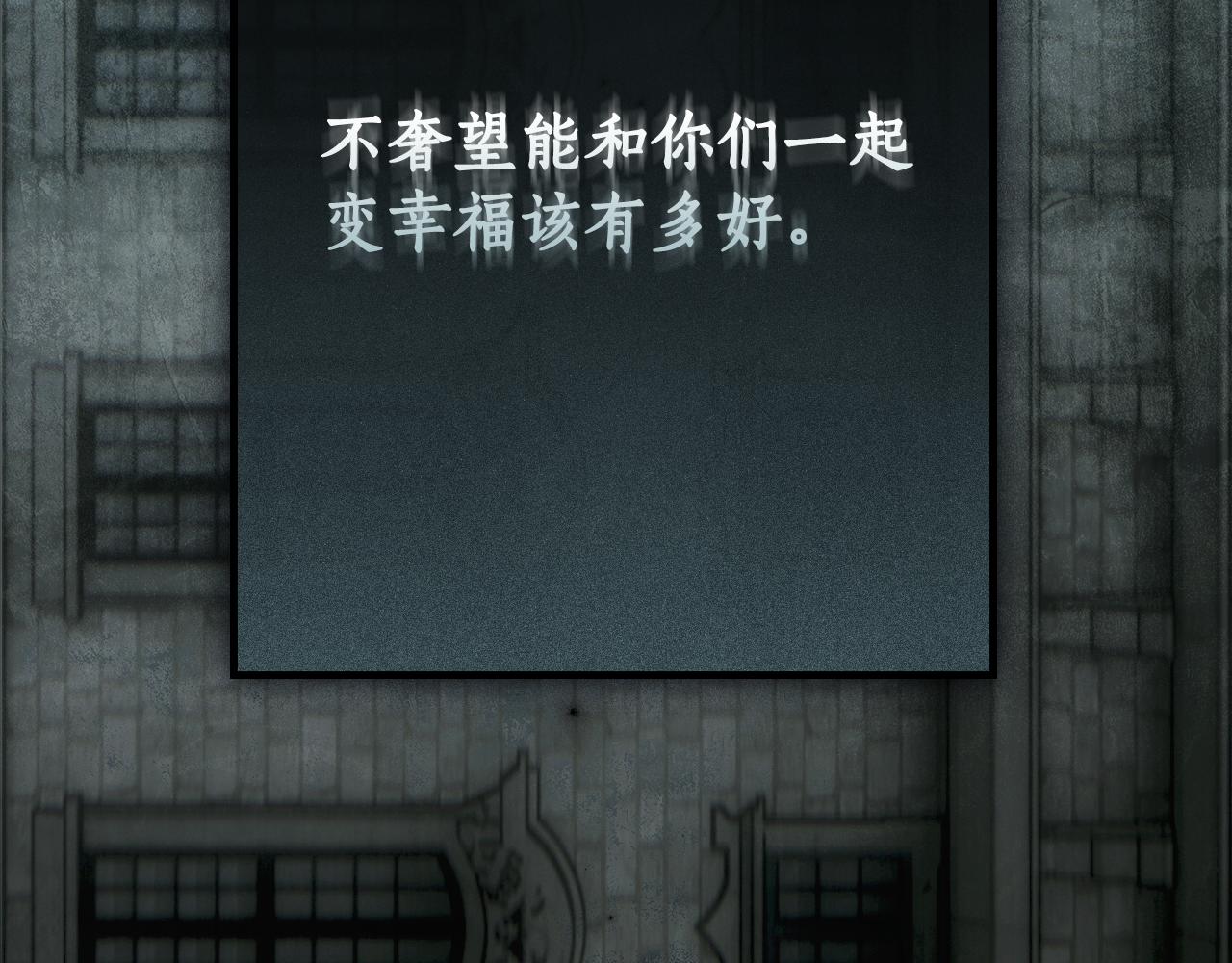 第 176 页