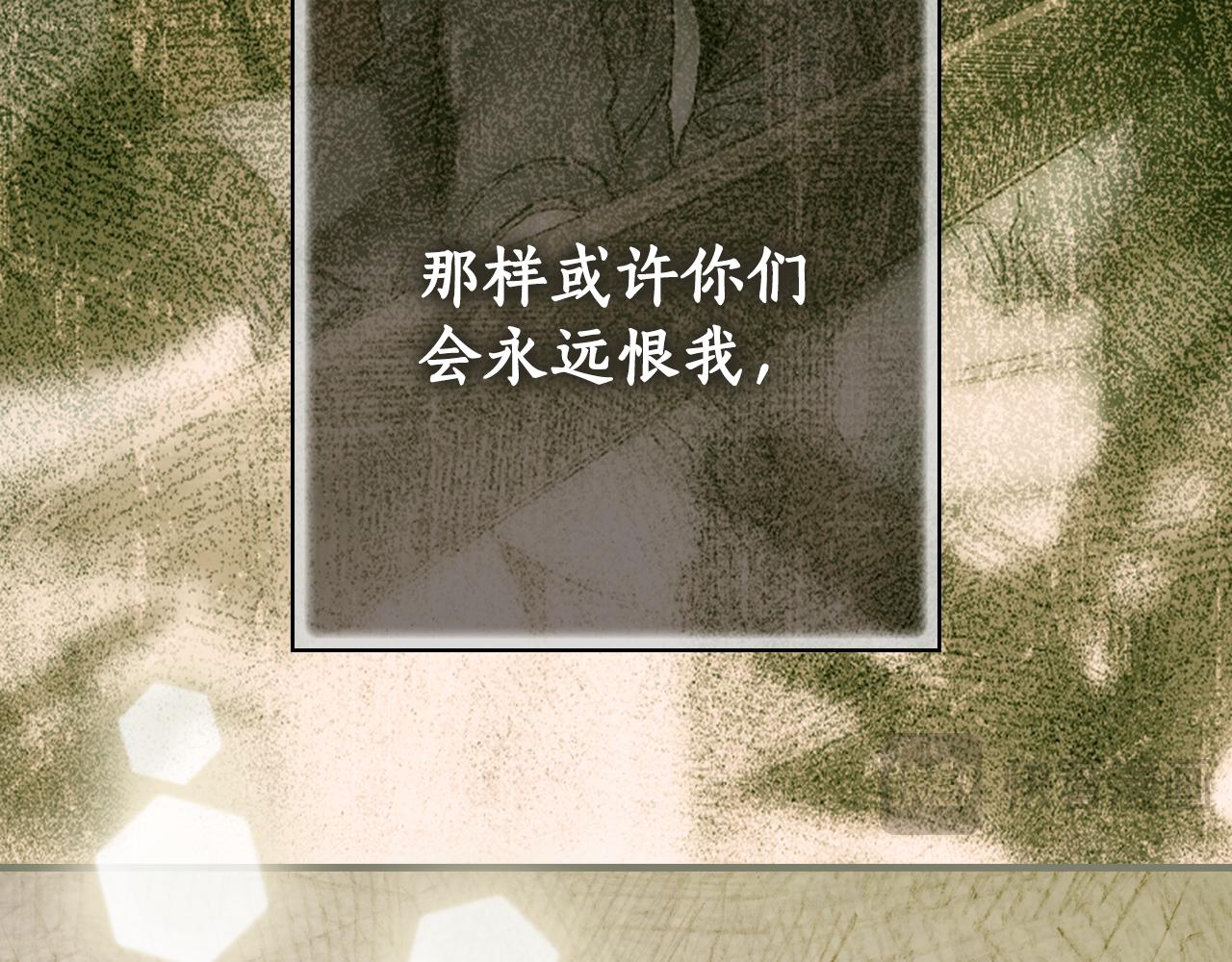 第 182 页