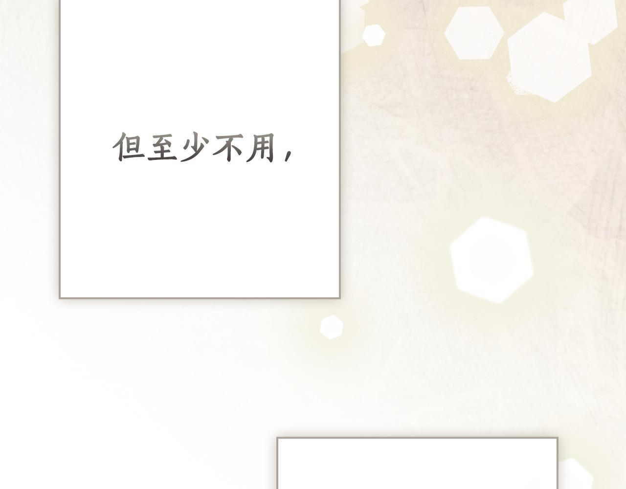 第 184 页