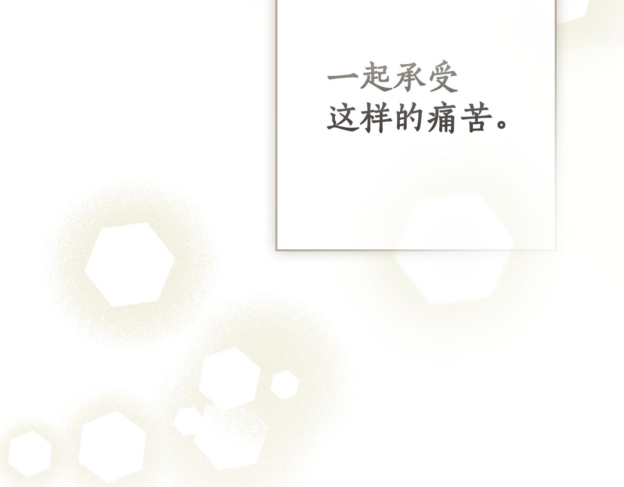 第 185 页