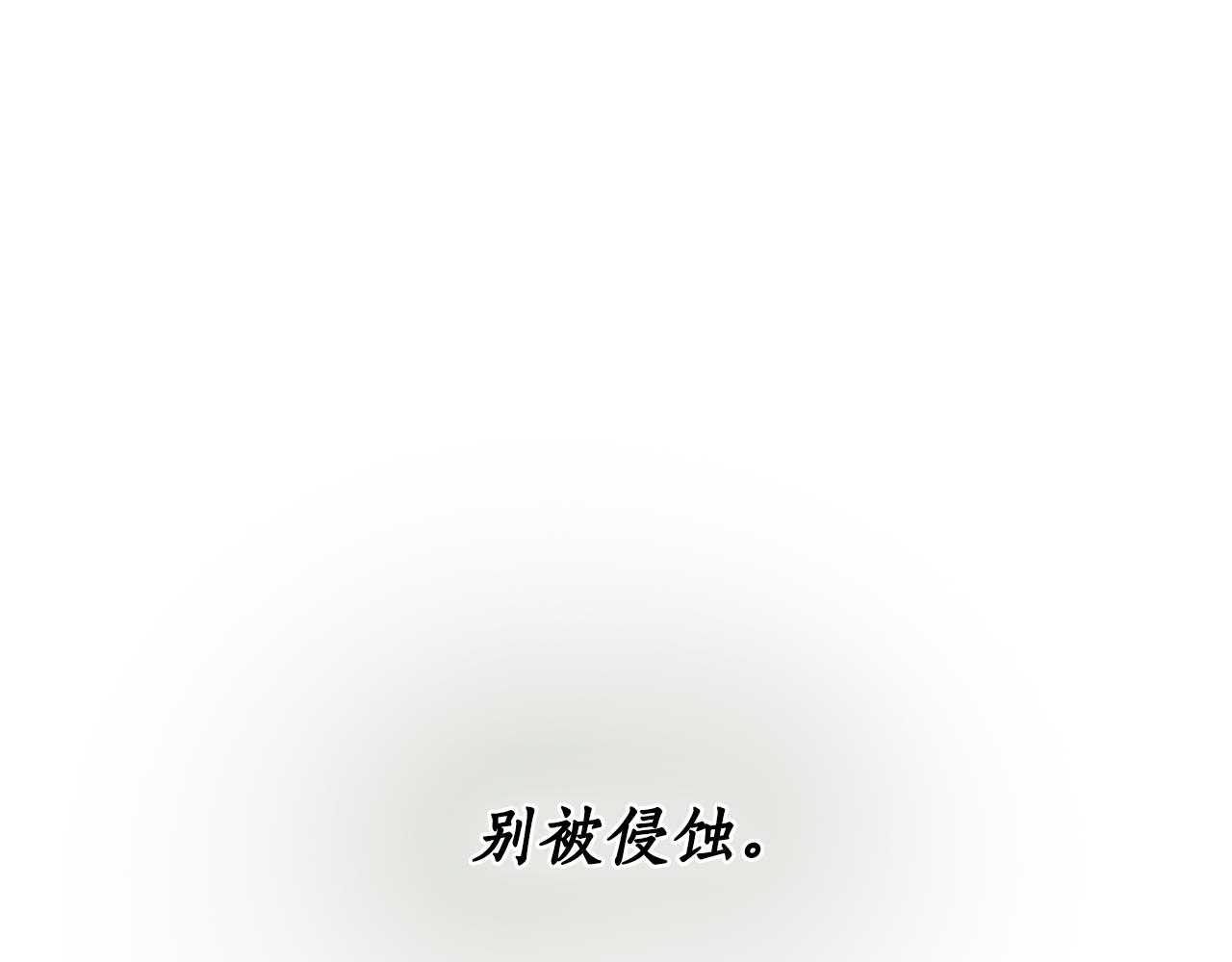 第 192 页