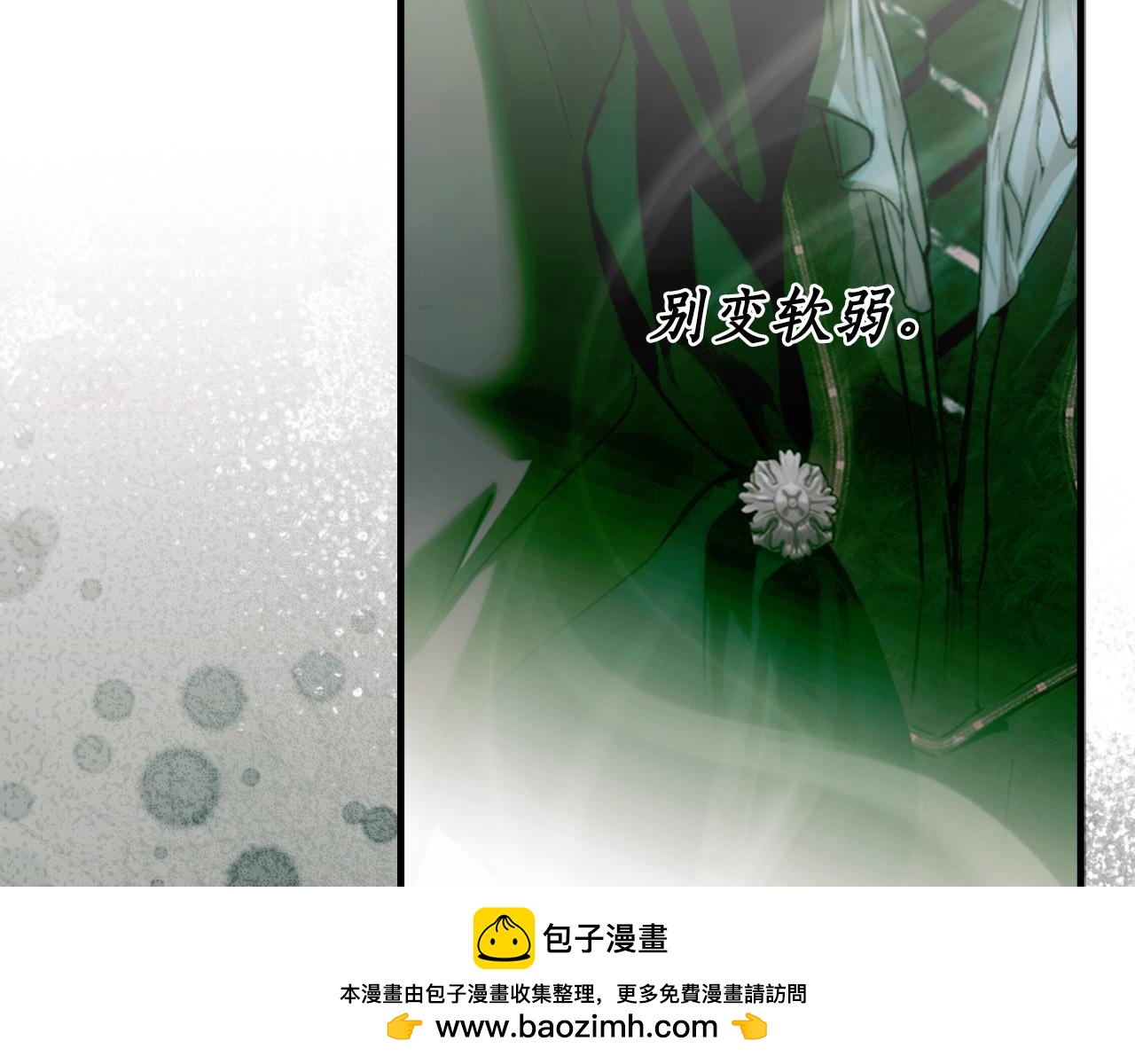 第 194 页