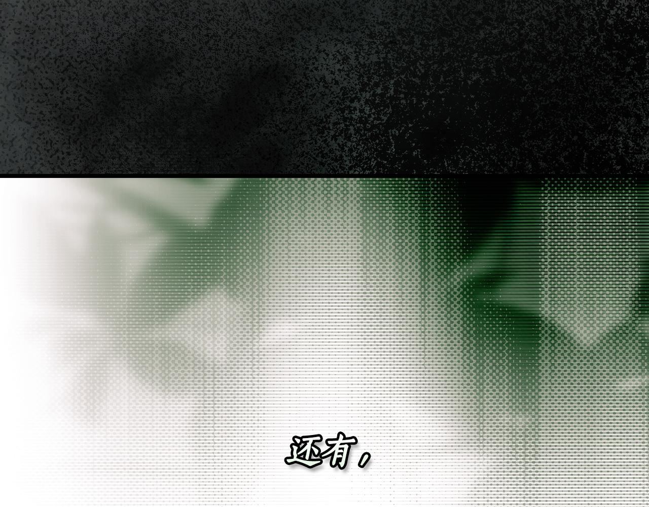 第 196 页