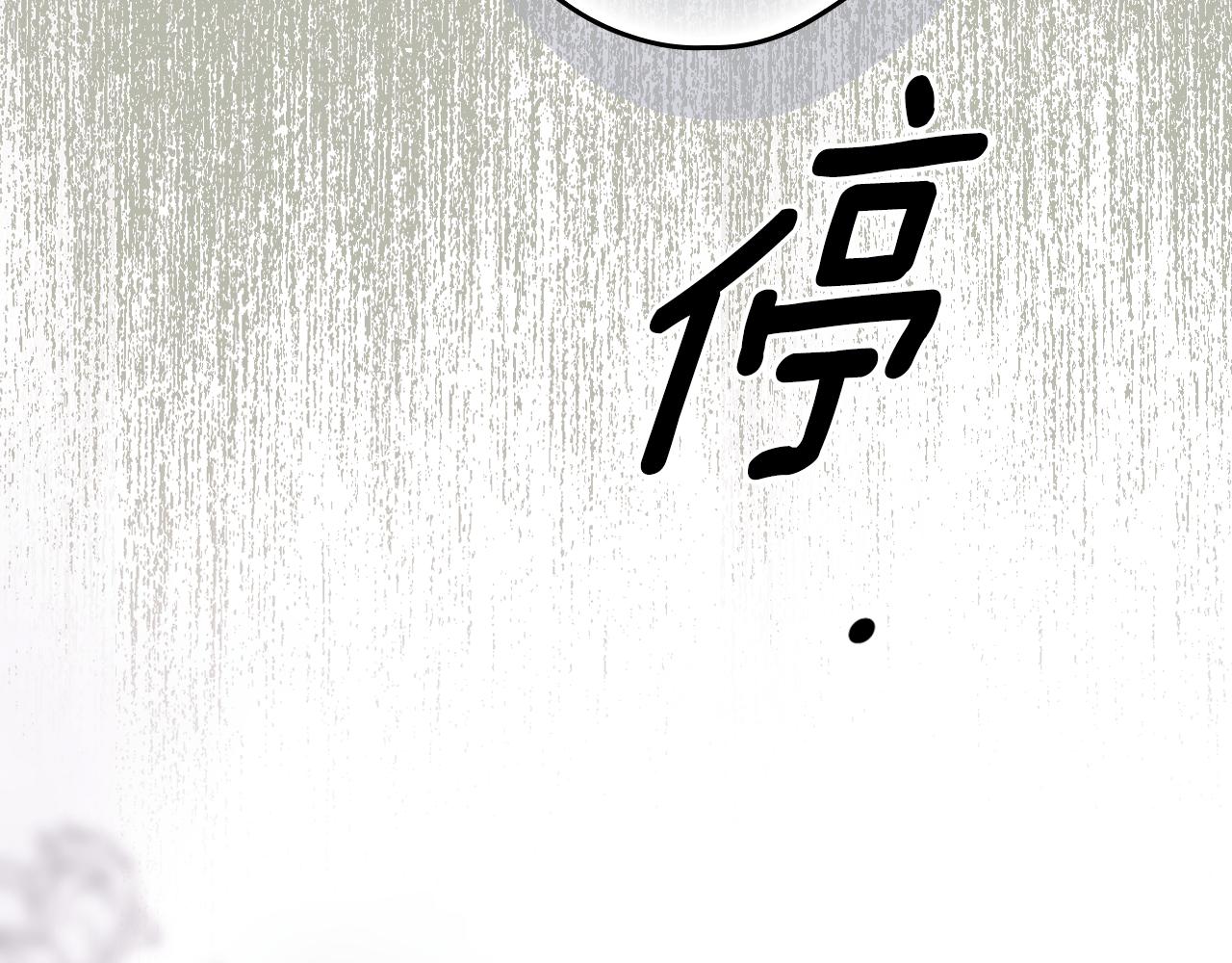 第 199 页