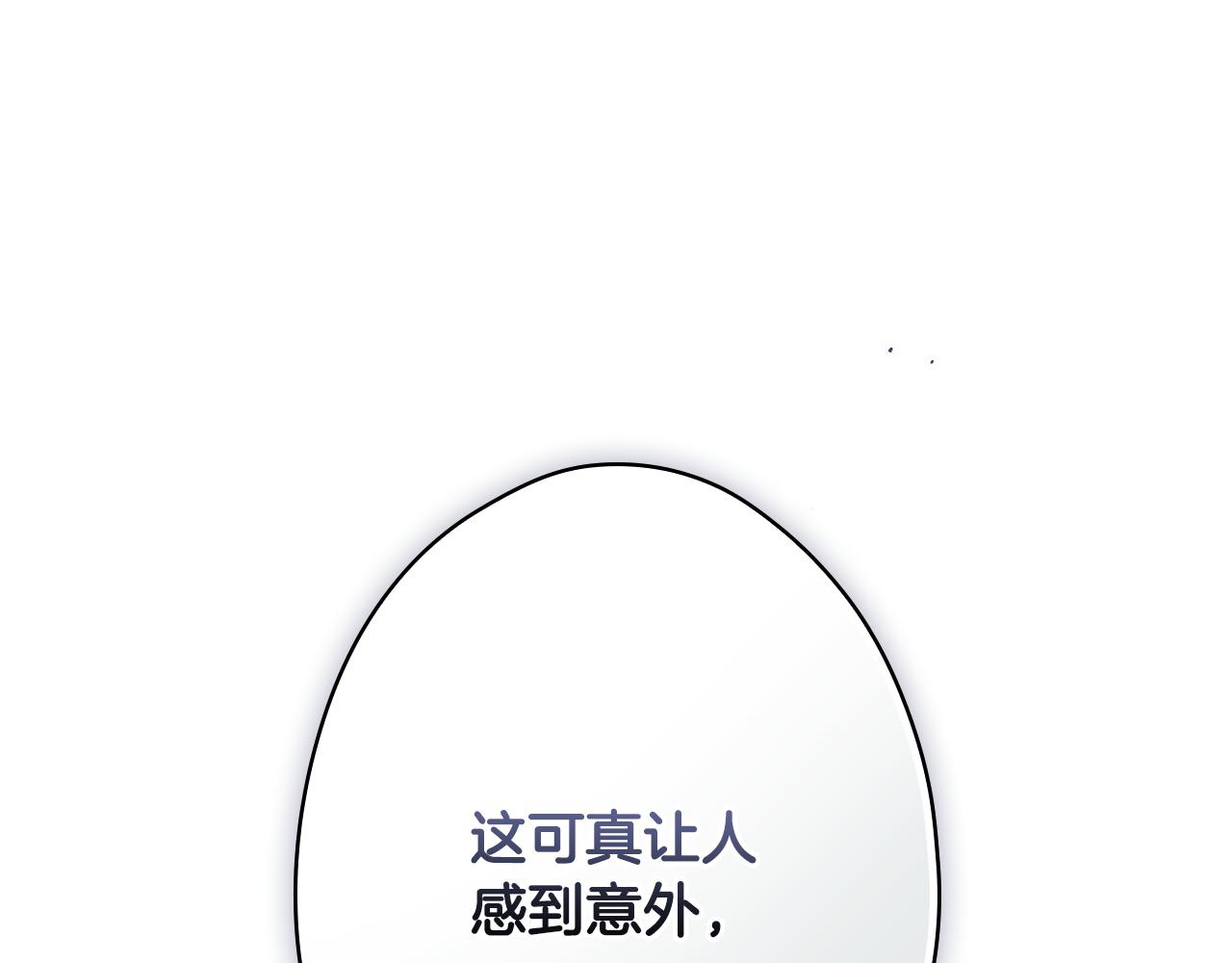 第 205 页