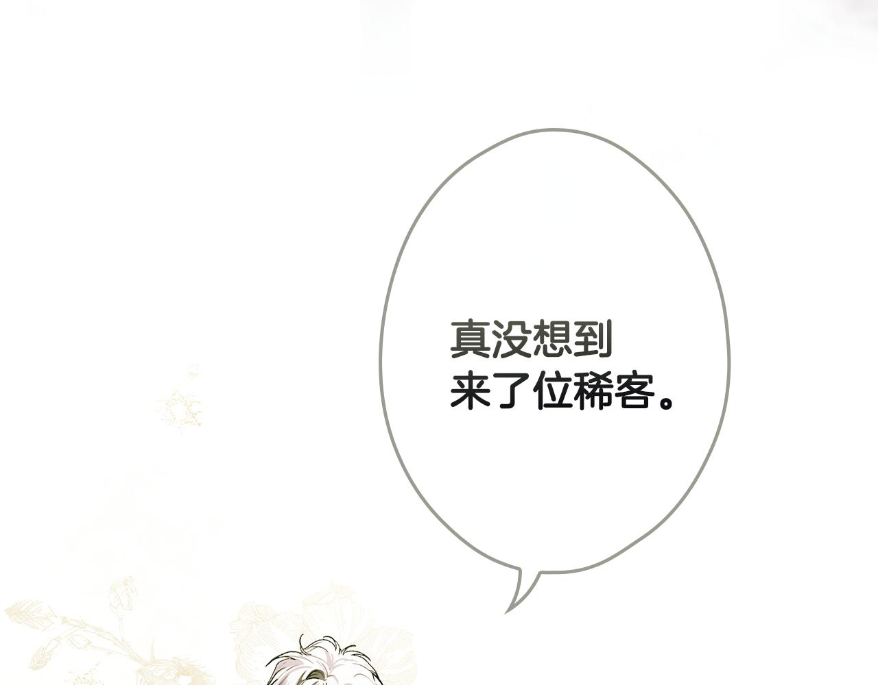 第 209 页