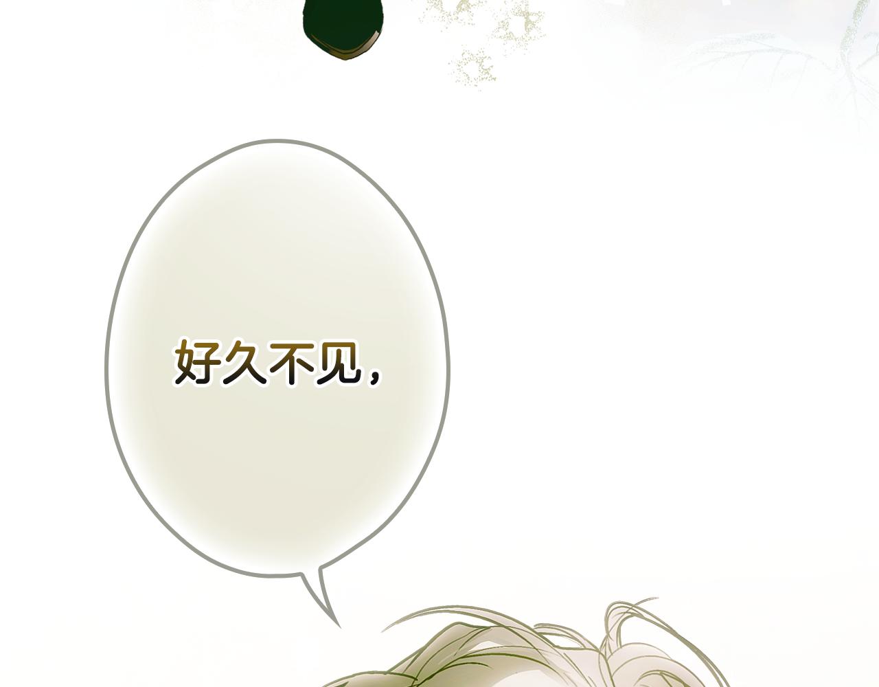 第 212 页