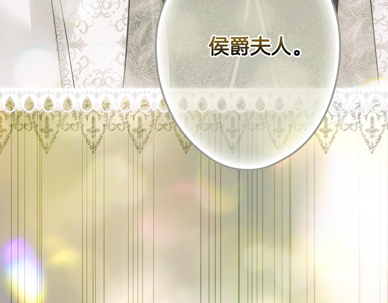 第 215 页