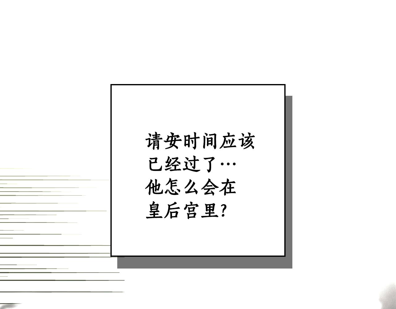 第 220 页