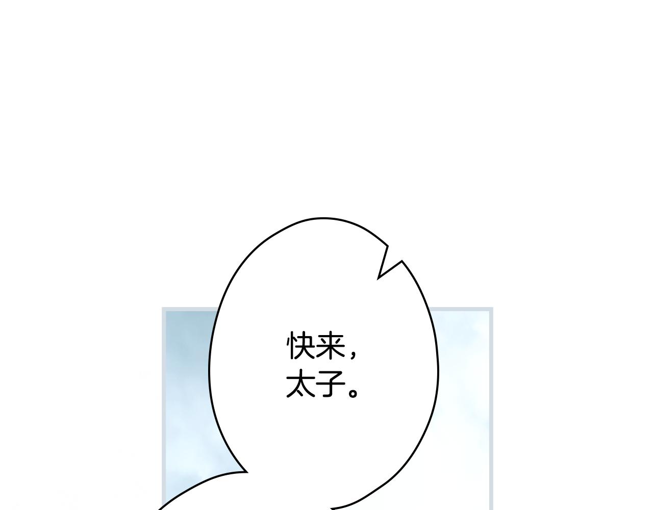 第 222 页