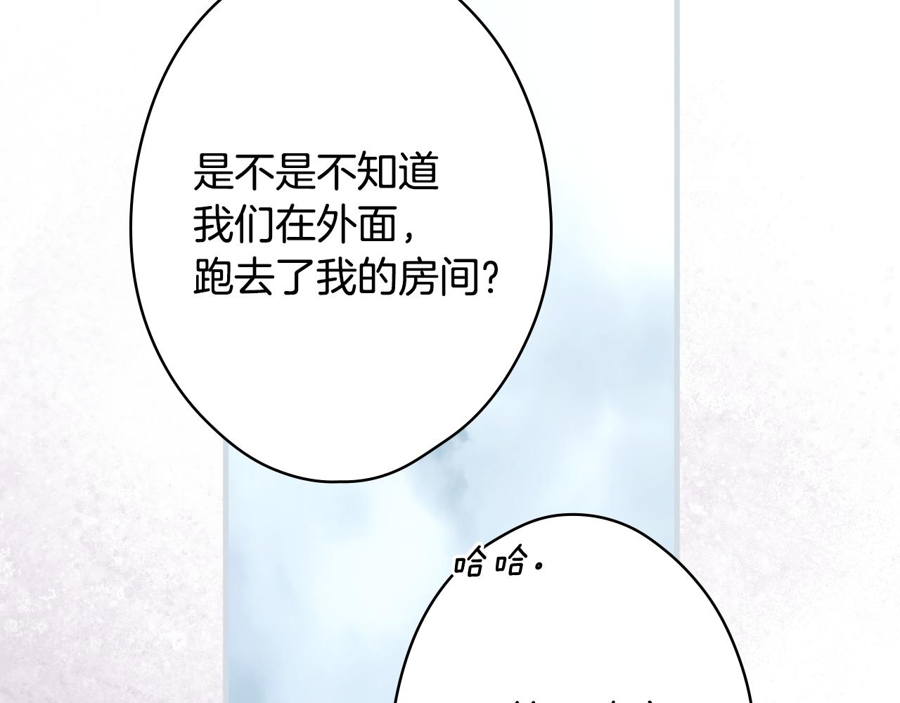 第 223 页