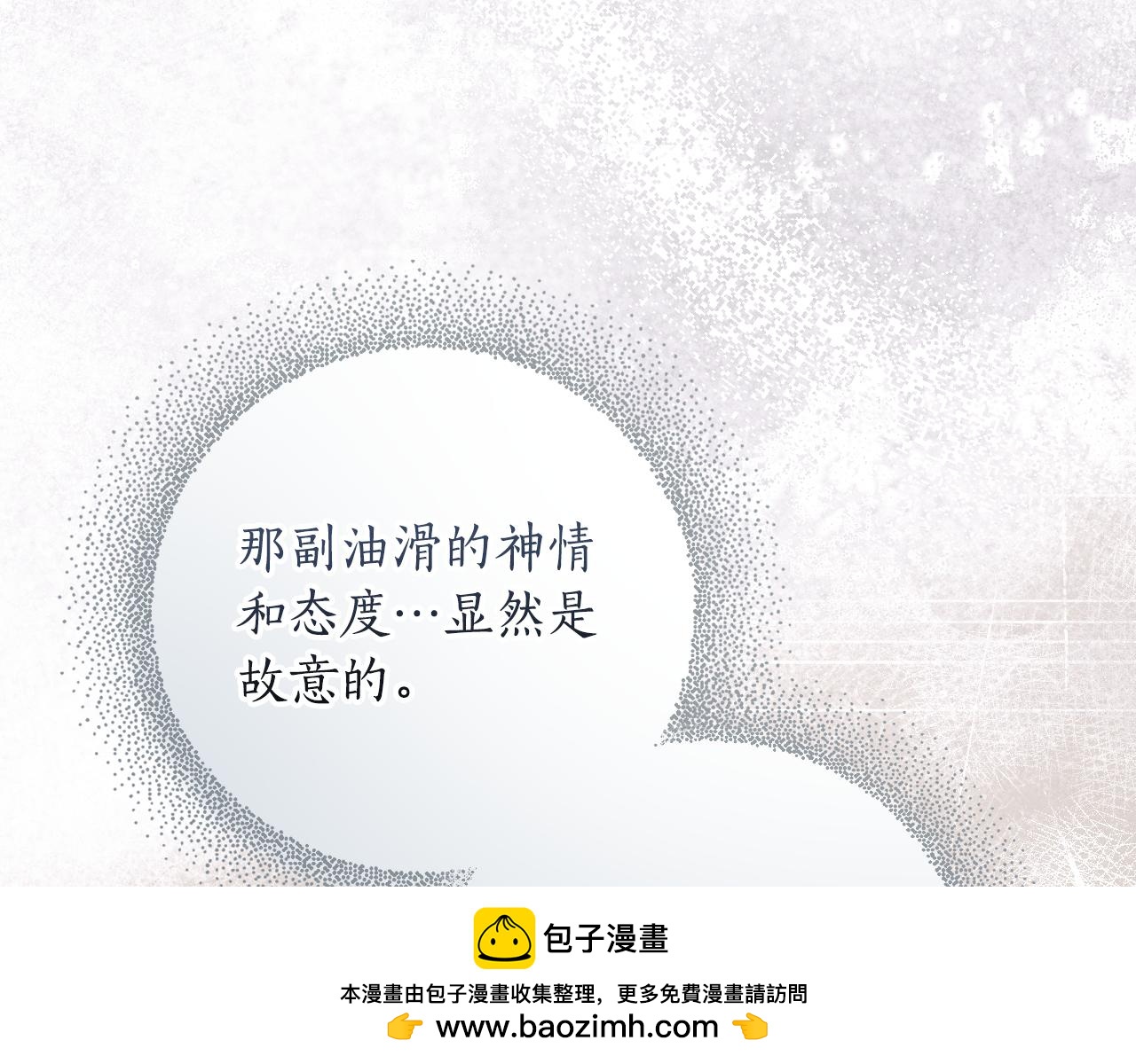 第 225 页