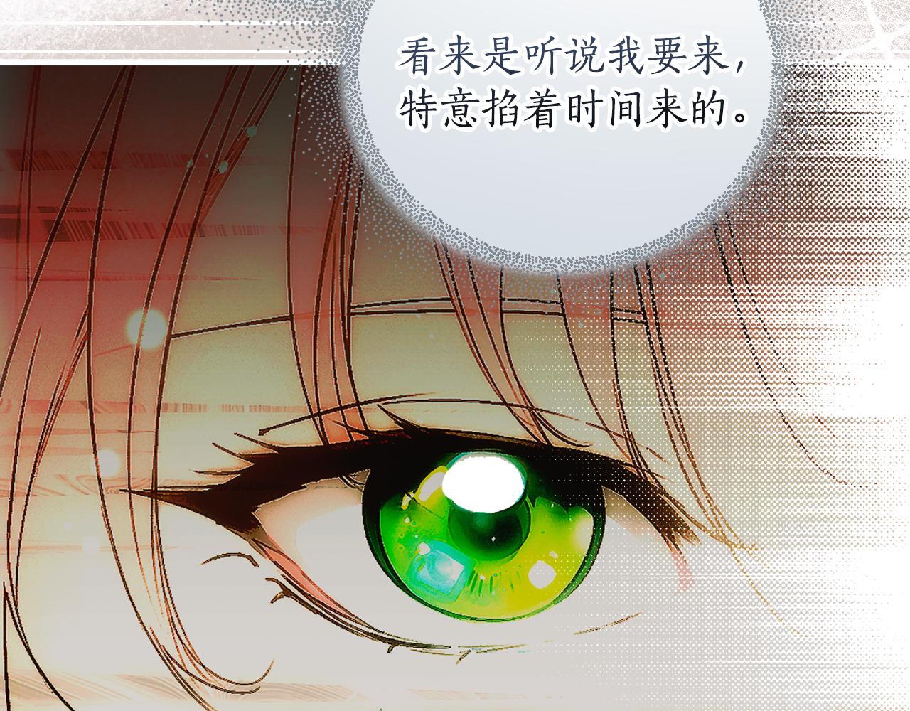 第 226 页