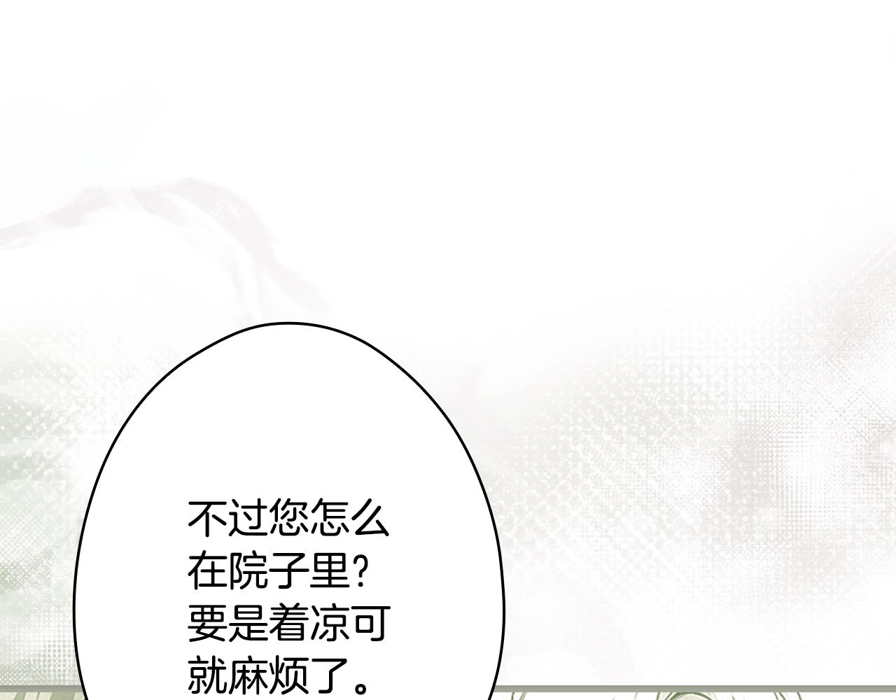 第 232 页