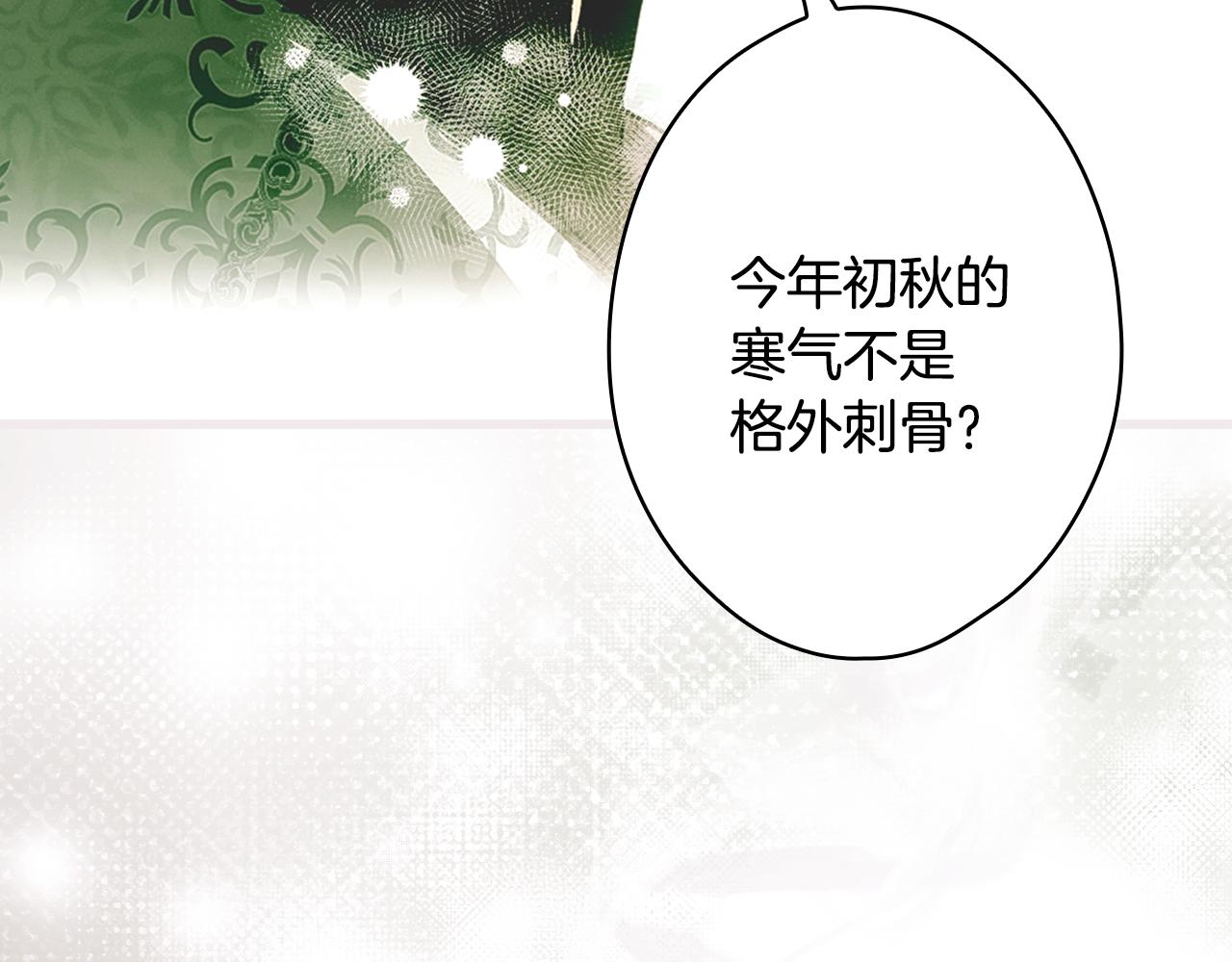 第 234 页
