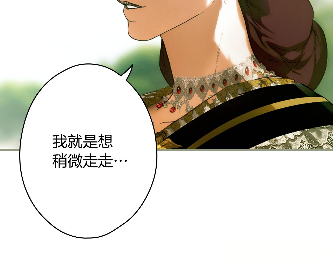 第 236 页