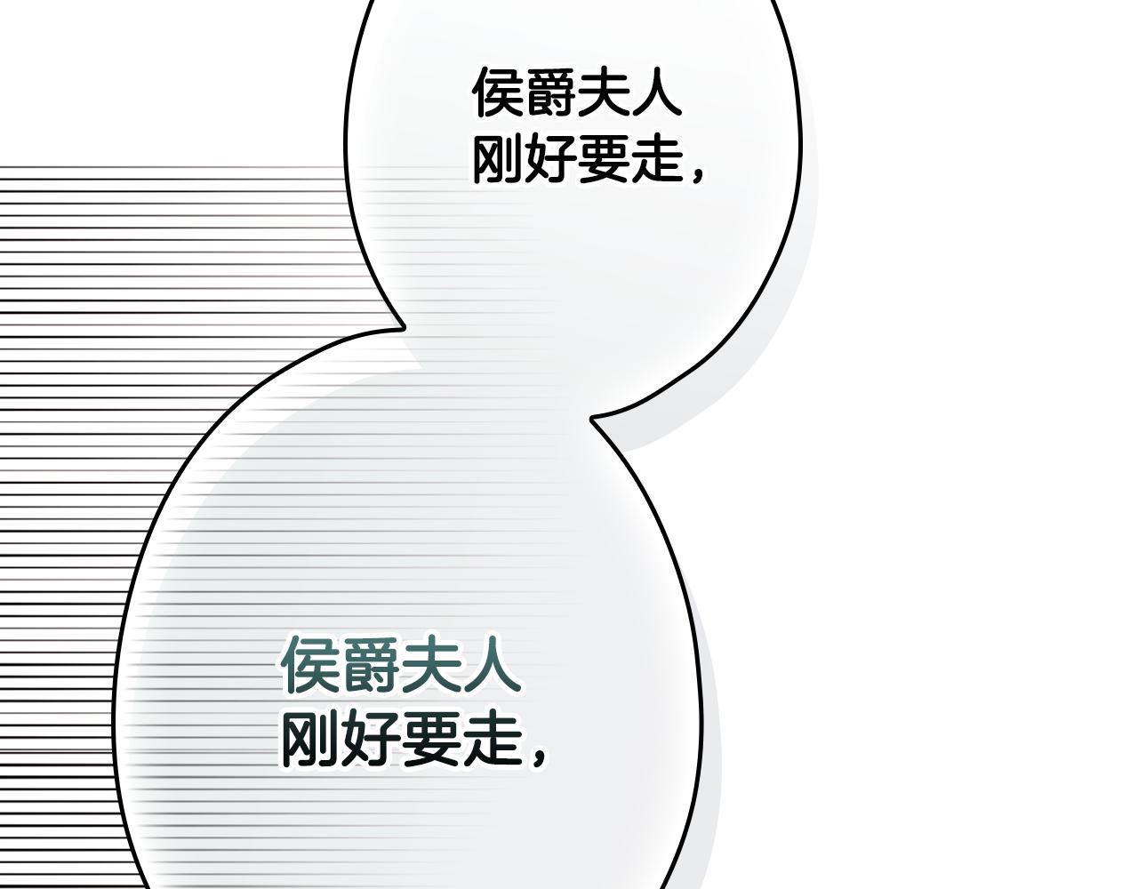 第 239 页