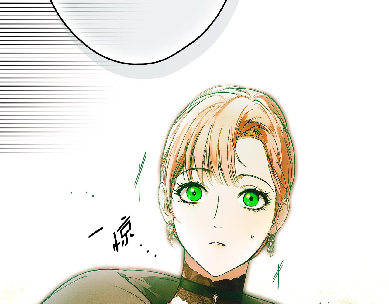 第 240 页