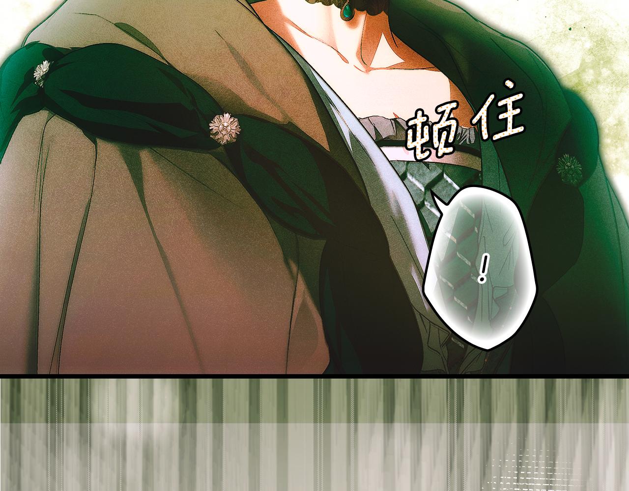 第 241 页